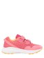 Viking sportiniai batai vaikams Aery Breeze 2V 520720185, geltoni/rožiniai kaina ir informacija | Sportiniai batai vaikams | pigu.lt
