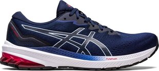 Женские спортивные кроссовки Asics Gel-Cumulus Мужской цена и информация | Кроссовки для мужчин | pigu.lt