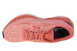 Sportiniai batai moterims Mizuno, rožiniai kaina ir informacija | Sportiniai bateliai, kedai moterims | pigu.lt