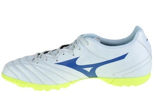 Беговые кроссовки для взрослых Mizuno Wave Rider 26 Синий цена и информация | Футбольные бутсы | pigu.lt