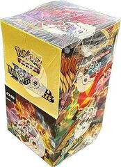 Kortų žaidimas Pokemon TCG Sword & Shield 3 Darkness Ablaze Half Size Booster, 18 vnt, ENG цена и информация | Настольные игры, головоломки | pigu.lt