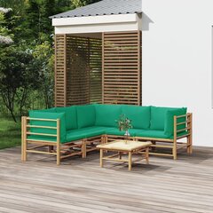Lauko baldų komplektas vidaXL, rudas/žalias цена и информация | Комплекты уличной мебели | pigu.lt