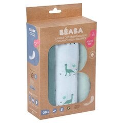 Комплект хлопковых пеленок Beaba Jurassic, 3 шт. цена и информация | Пеленальные доски и пеленки | pigu.lt