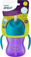 Gertuvė su šiaudeliu Philips Avent SCF796, 9 Mėn+, 200 ml цена и информация | Бутылочки и аксессуары | pigu.lt