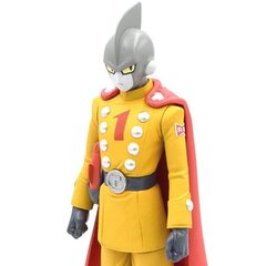 Dragon Ball Super Super Hero DXF Gamma 1 17cm kaina ir informacija | Žaidėjų atributika | pigu.lt