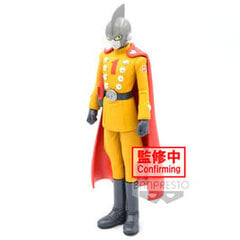 Dragon Ball Super Super Hero DXF Gamma 1 17cm kaina ir informacija | Žaidėjų atributika | pigu.lt