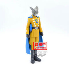 Bandai - BANPRESTO Dragon Ball Super: Super Hero DXF - Gamma 2, 18624 цена и информация | Атрибутика для игроков | pigu.lt