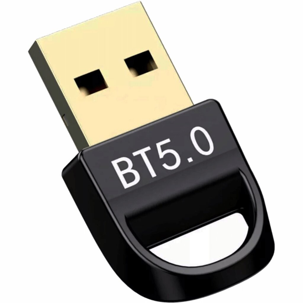 Reagle RYB5 kaina ir informacija | Adapteriai, USB šakotuvai | pigu.lt