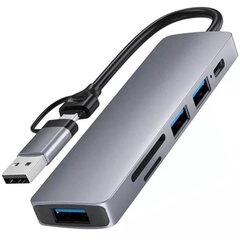 Reagle RHUB43AC цена и информация | Адаптеры, USB-разветвители | pigu.lt