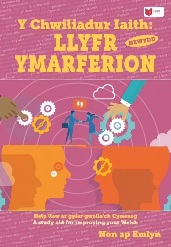 Chwiliadur Iaith Newydd, Y: Llyfr Ymarferion цена и информация | Knygos paaugliams ir jaunimui | pigu.lt