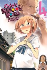 Chio's School Road, Vol. 4 цена и информация | Фантастика, фэнтези | pigu.lt