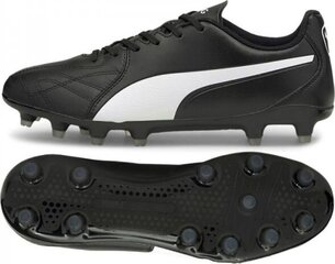 Puma Щитки King Ankle Black 030848 02 цена и информация | Футбольные бутсы | pigu.lt