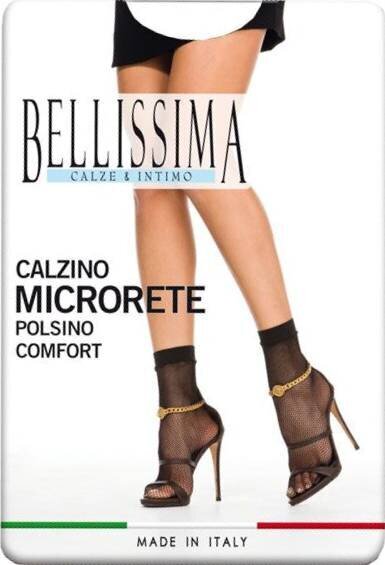Kojinės moterims Bellissima Microrete miele, smėlio spalvos kaina ir informacija | Moteriškos kojinės | pigu.lt