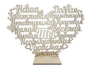 Išraižyta dekoratyvinė širdelė ant stovo su pačiais maloniausiais žodžiais moteriai kaina ir informacija | Kitos originalios dovanos | pigu.lt