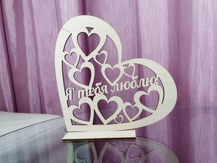 Резное декоративное сердце на подтавке с надписью “Я тебя люблю!” цена и информация | Другие оригинальные подарки | pigu.lt