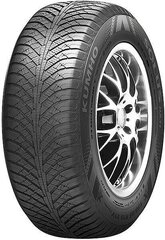 Kumho SOLUS HA31 195/70R14 91 T kaina ir informacija | Universalios padangos | pigu.lt