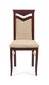 2-ių kėdžių komplektas Citrone, rudas/smėlio kaina ir informacija | Virtuvės ir valgomojo kėdės | pigu.lt
