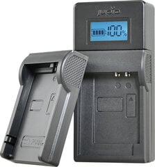 Jupio LCA0038 цена и информация | Зарядные устройства для фотоаппаратов | pigu.lt