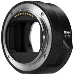 Nikon FTZ II kaina ir informacija | Priedai fotoaparatams | pigu.lt