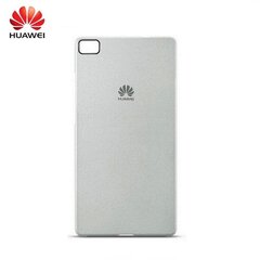 Huawei P8 Lite Оригинальный Супер Тонкий 0.8мм Чехол-крышка Светло Серый (EU Blister) цена и информация | Чехлы для телефонов | pigu.lt