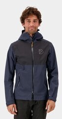 Мужская куртка Didriksons весна-осень HARP, темно-синий цвет цена и информация | Мужские куртки | pigu.lt