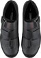Dviratininkų batai Shimano XC1 (XC100) SPD,46, juodi kaina ir informacija | Dviratininkų apranga | pigu.lt