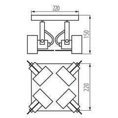 Потолочный светильник Sonda II EL-4O B 34929 цена и информация | Потолочные светильники | pigu.lt