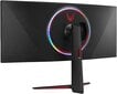 LG UltraGear 38GN950-B цена и информация | Monitoriai | pigu.lt