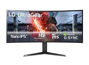 LG UltraGear 38GN950-B цена и информация | Мониторы | pigu.lt