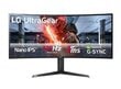 LG UltraGear 38GN950-B цена и информация | Monitoriai | pigu.lt