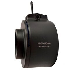 Adapteris Rusan Q-R termovizoriui Guide TA435, 62mm (ARTA435-62) цена и информация |  Тепловизоры | pigu.lt