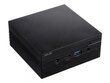 Asus Mini PC PN51 PN51-B5292ADS1 kaina ir informacija | Stacionarūs kompiuteriai | pigu.lt