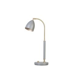 Настольная лампа Belid металл теплый серый/латунь 407694 цена и информация | Настольные светильники | pigu.lt
