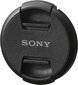 Sony ALCF62S.SYH kaina ir informacija | Priedai fotoaparatams | pigu.lt