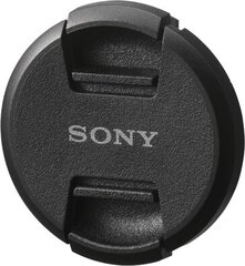 Sony ALCF77S.SYH цена и информация | Аксессуары для фотоаппаратов | pigu.lt