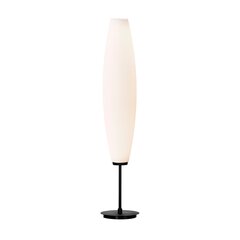 Напольная лампа Herstal металл/стекло черная текстура/стекло Opal HB14075130153 цена и информация | Торшеры | pigu.lt