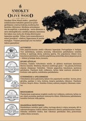 Citrinmedžio drožlės Smokey Olive Wood, 500 ml цена и информация | Аксессуары для гриля и барбекю | pigu.lt