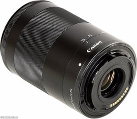Canon EF-M 55-200mm f/4.5-6.3 IS STM (Black) - Baltoje dėžutėje (white box) kaina ir informacija | Objektyvai | pigu.lt