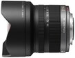 Panasonic Lumix G Vario 7-14mm f/4.0 ASPH, Juoda цена и информация | Objektyvai | pigu.lt