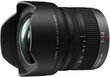 Panasonic Lumix G Vario 7-14mm f/4.0 ASPH, Juoda цена и информация | Objektyvai | pigu.lt