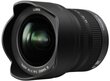 Panasonic Lumix G Vario 7-14mm f/4.0 ASPH, Juoda цена и информация | Objektyvai | pigu.lt