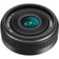 Panasonic Lumix G 14mm/F2.5 II ASPH (MFT) цена и информация | Objektyvai | pigu.lt