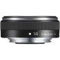 Panasonic Lumix G 14mm/F2.5 II ASPH (MFT) цена и информация | Objektyvai | pigu.lt