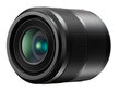 Panasonic Lumix G Macro 30mm f/2.8 ASPH, Juoda цена и информация | Objektyvai | pigu.lt