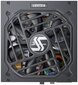 Seasonic Vertex GX-1200W цена и информация | Maitinimo šaltiniai (PSU) | pigu.lt