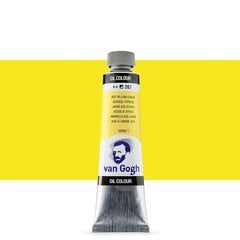 Масляная краска в тюбиках Van Gogh S1 267, 20 ml. цена и информация | Принадлежности для рисования, лепки | pigu.lt