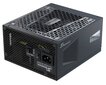 Seasonic Prime GX-850 цена и информация | Maitinimo šaltiniai (PSU) | pigu.lt