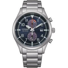 Мужские часы Citizen CA702881L цена и информация | Мужские часы | pigu.lt