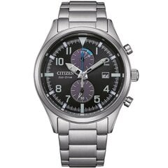 Мужские часы Citizen CA702881E цена и информация | Мужские часы | pigu.lt