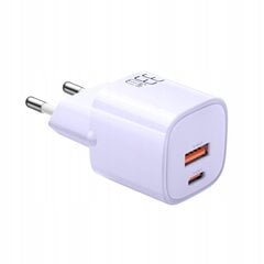 MCDODO NANO GaN USB/USB-C FAST CHARGER PD 33W цена и информация | Зарядные устройства для телефонов | pigu.lt